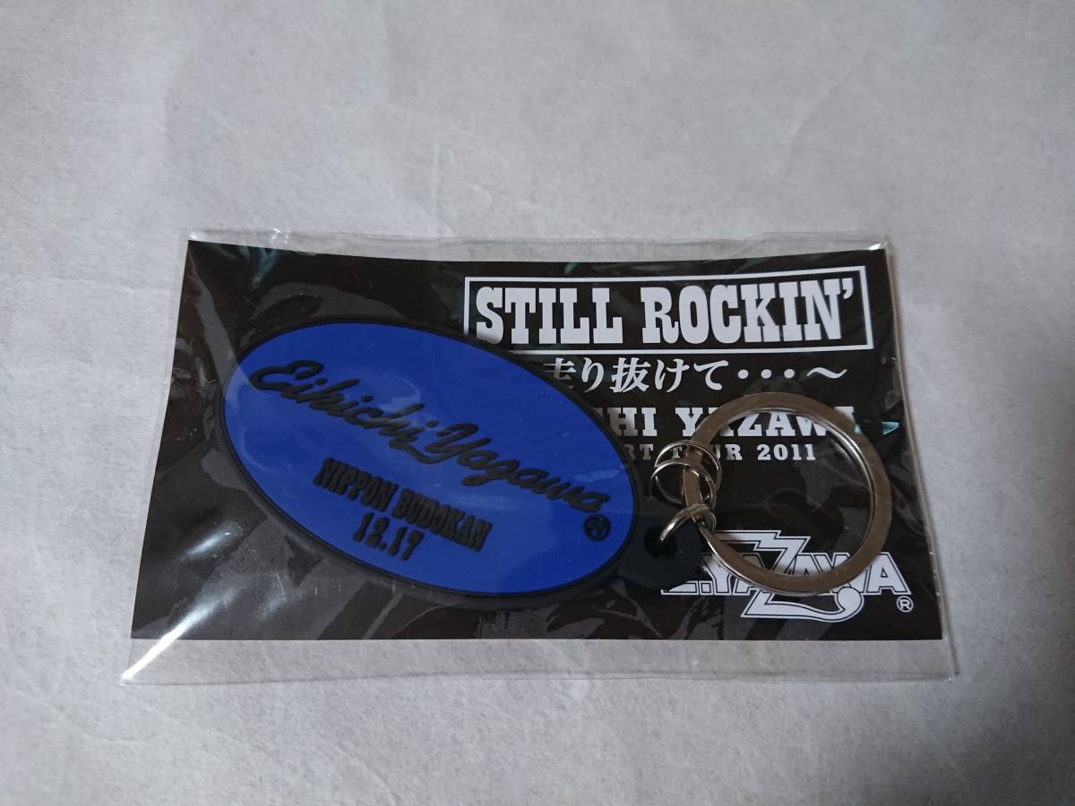矢沢永吉 STILL ROCKIN'~走り抜けて…~2011 In BUDOK… ブルーレイ