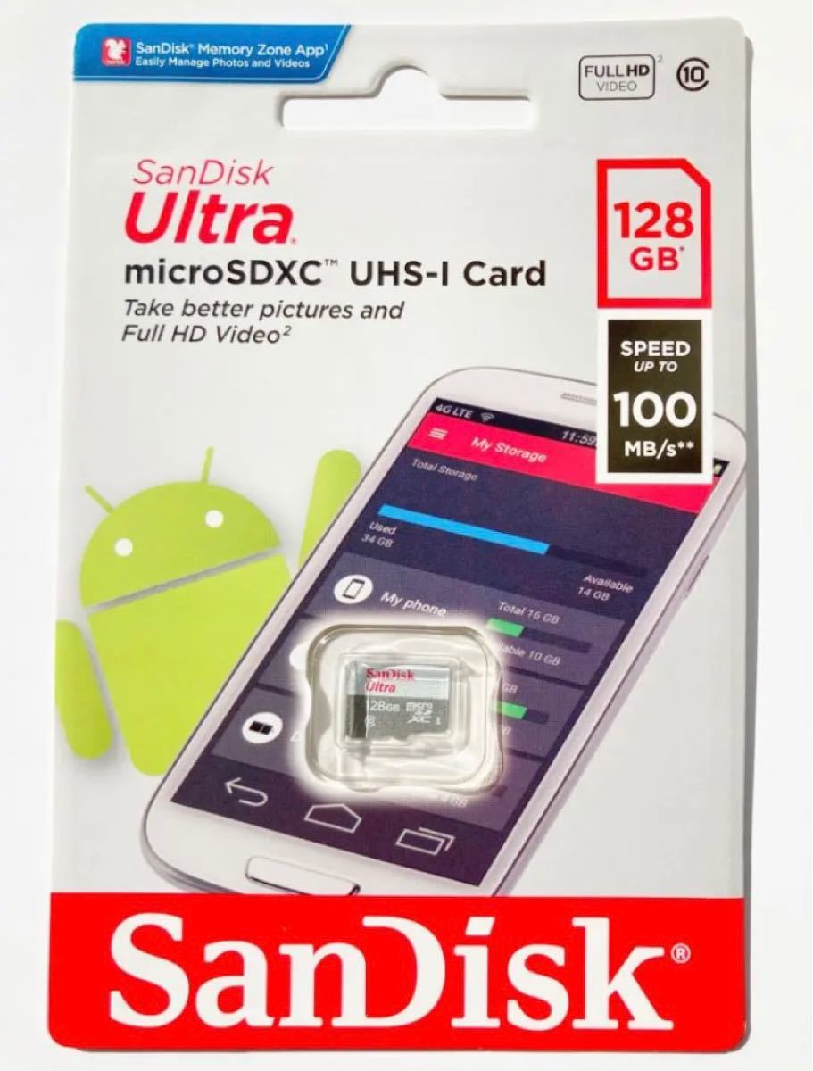 SanDisk micro SD 128GB 新品 マイクロ SD カード 1枚 100MB/秒