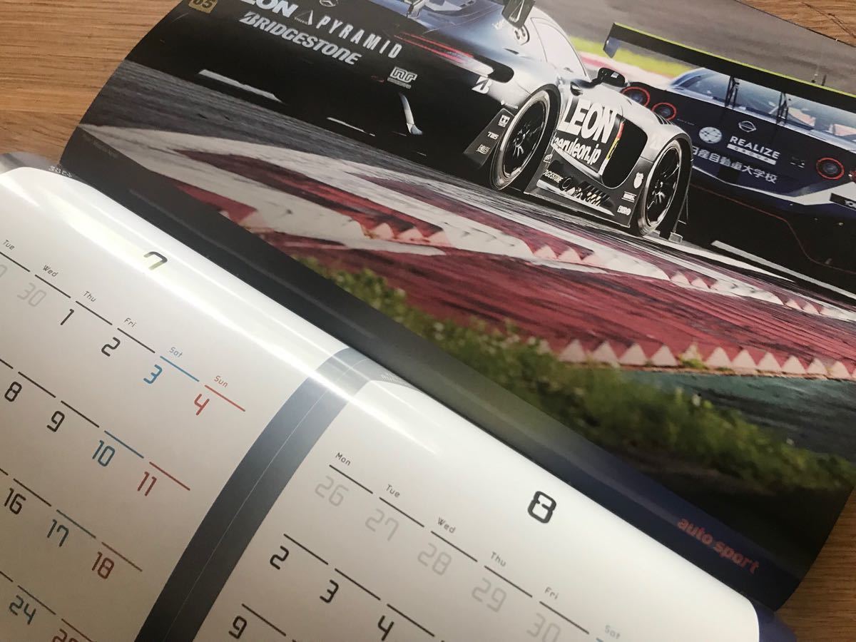 【新品】auto sport 2021 SUPER GT CALENDAR 2021【非売品】auto Sport 2020年12／11月号 特別付録 未使用 バックナンバー カレンダー 車_画像4