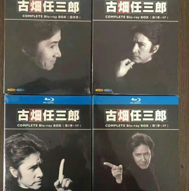古畑任三郎 Complete Blu-ray ボックス 古畑任三郎｜Yahoo!フリマ（旧