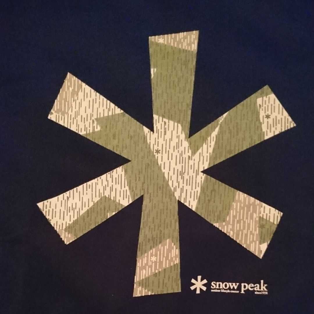 Snow Peak スノーピーク Tシャツ(2枚セット)