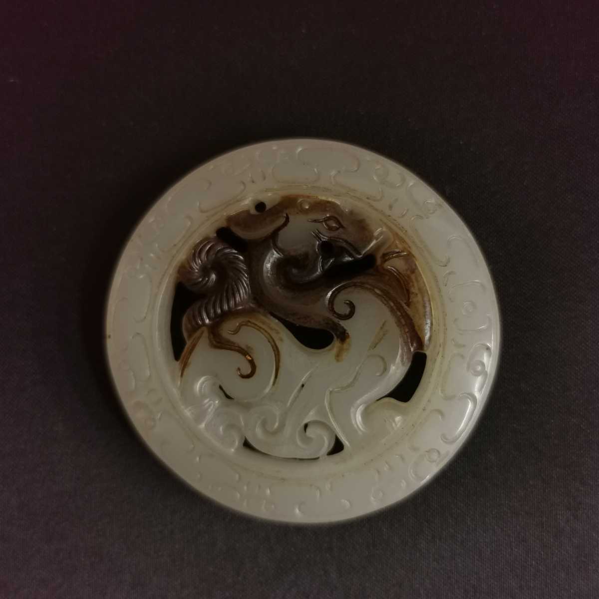 ミャンマー玉龍ペンダント方形玉干支竜牌 現代工芸品 美術品 公認