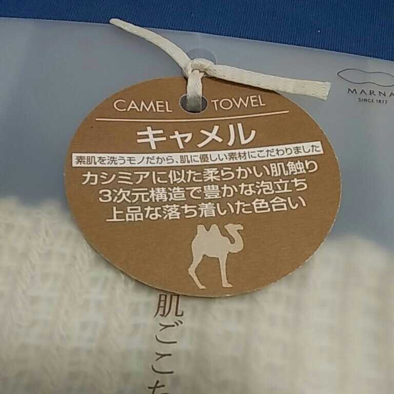 item_image_7