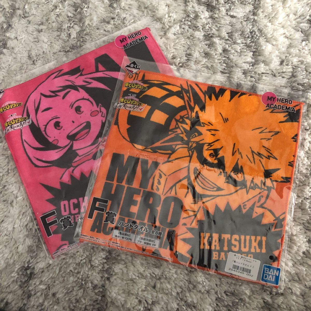 Paypayフリマ 僕のヒーローアカデミア 1 10巻 漫画 中古