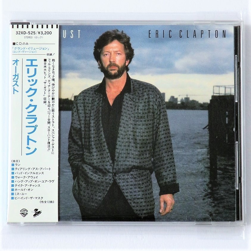 [ee]/ 美品・CD / エリック・クラプトン（Eric Clapton） /『オーガスト（August）』/ 3200円盤_画像1