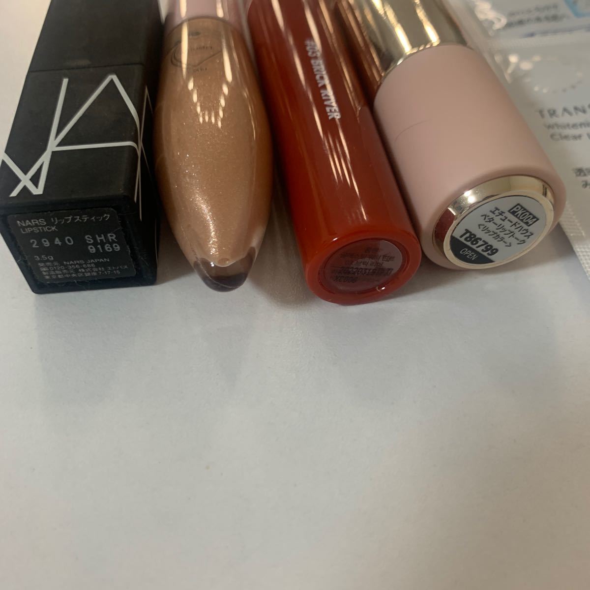 リップ　まとめ売り　NARS