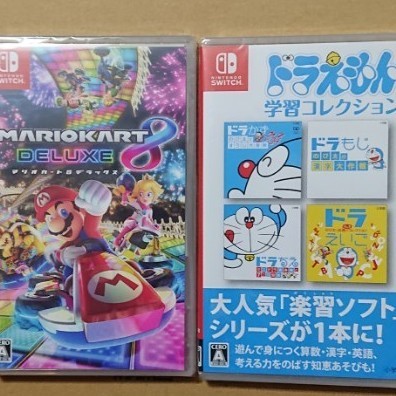 新品2点セット ドラえもん学習コレクション マリオカート8 デラックス Vzpz2nyfew ゲームソフト ゲーム機本体 Pradsa Com Mx 新品2点セット ドラえもん学習コレクション マリオカート8 デラックス Vzpz2nyfew ゲームソフト ゲーム機本体 Pradsa Com Mx