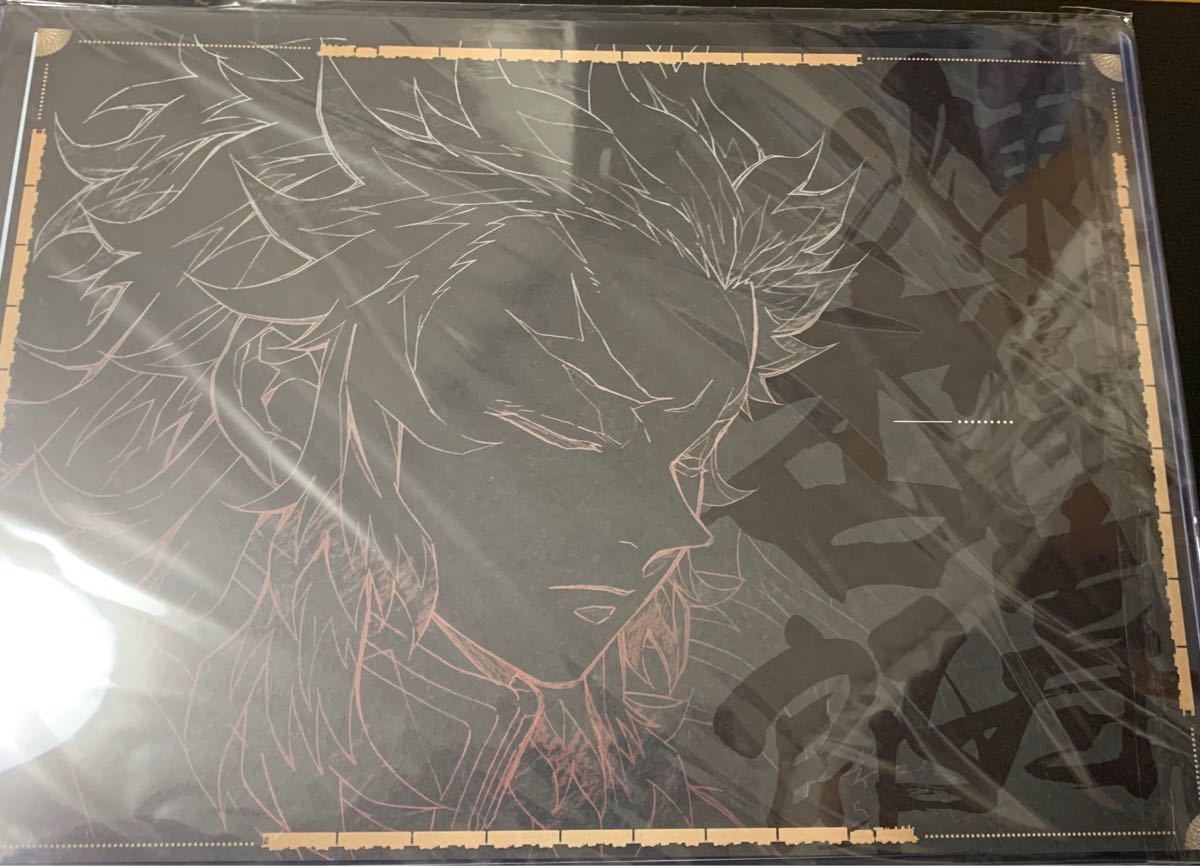 Paypayフリマ 煉獄杏寿郎 第三期 Ufotable Dining 鬼滅の刃 ランチョンマット コラボダイニング Paypayフリマ 煉獄杏寿郎 第三期 Ufotable Dining 鬼滅の刃 ランチョンマット コラボダイニング