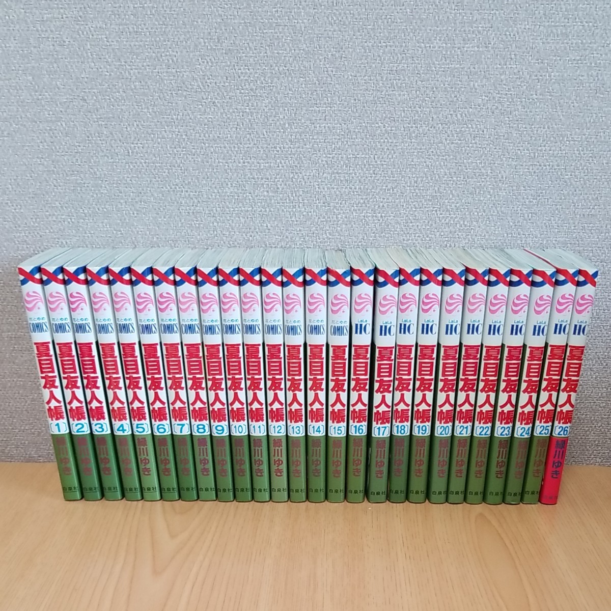 Paypayフリマ 夏目友人帳 1 26巻 全巻セット 緑川ゆき