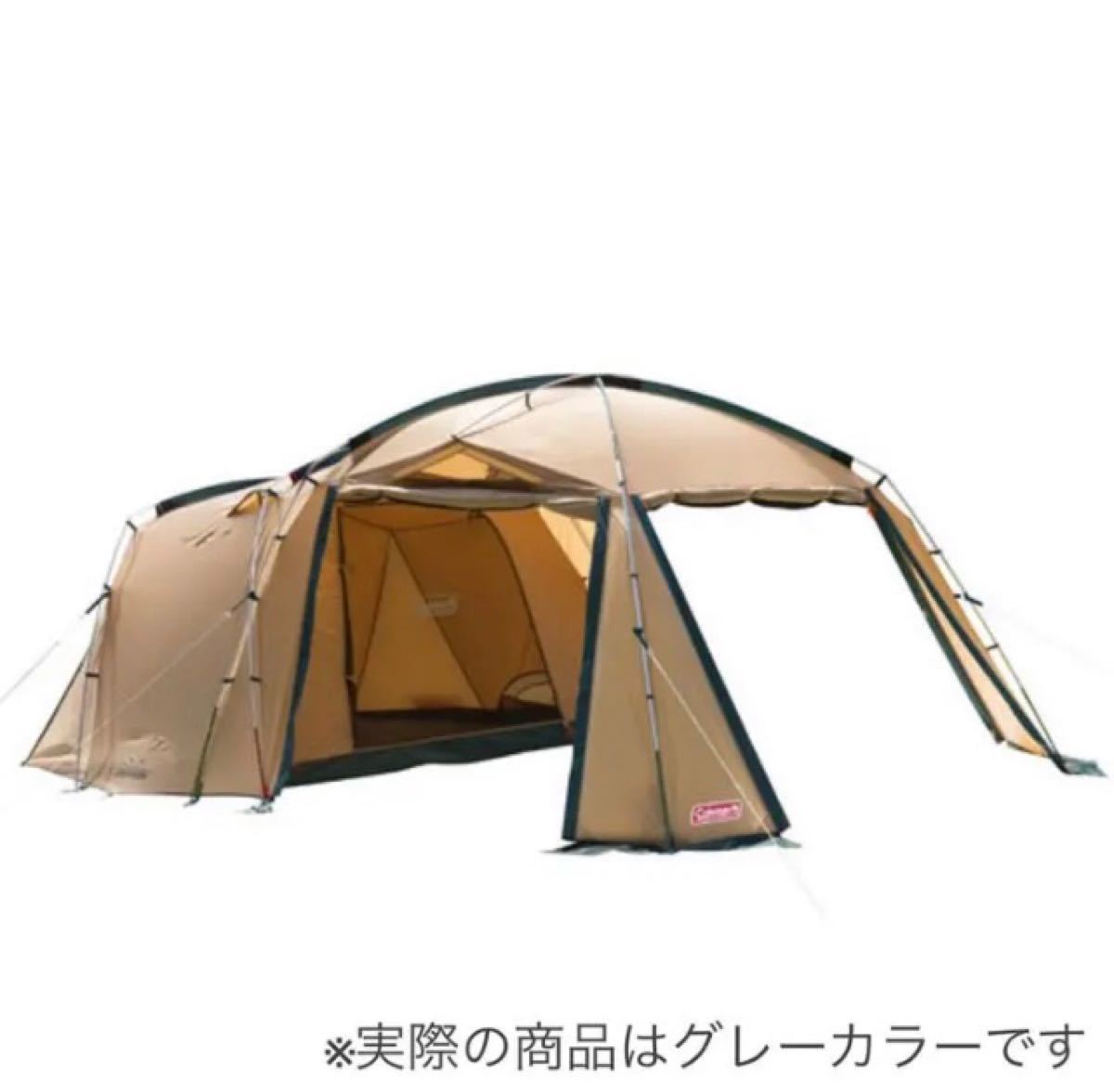 PayPayフリマ|タフスクリーン2ルームスタートパッケージ直営店限定 ...