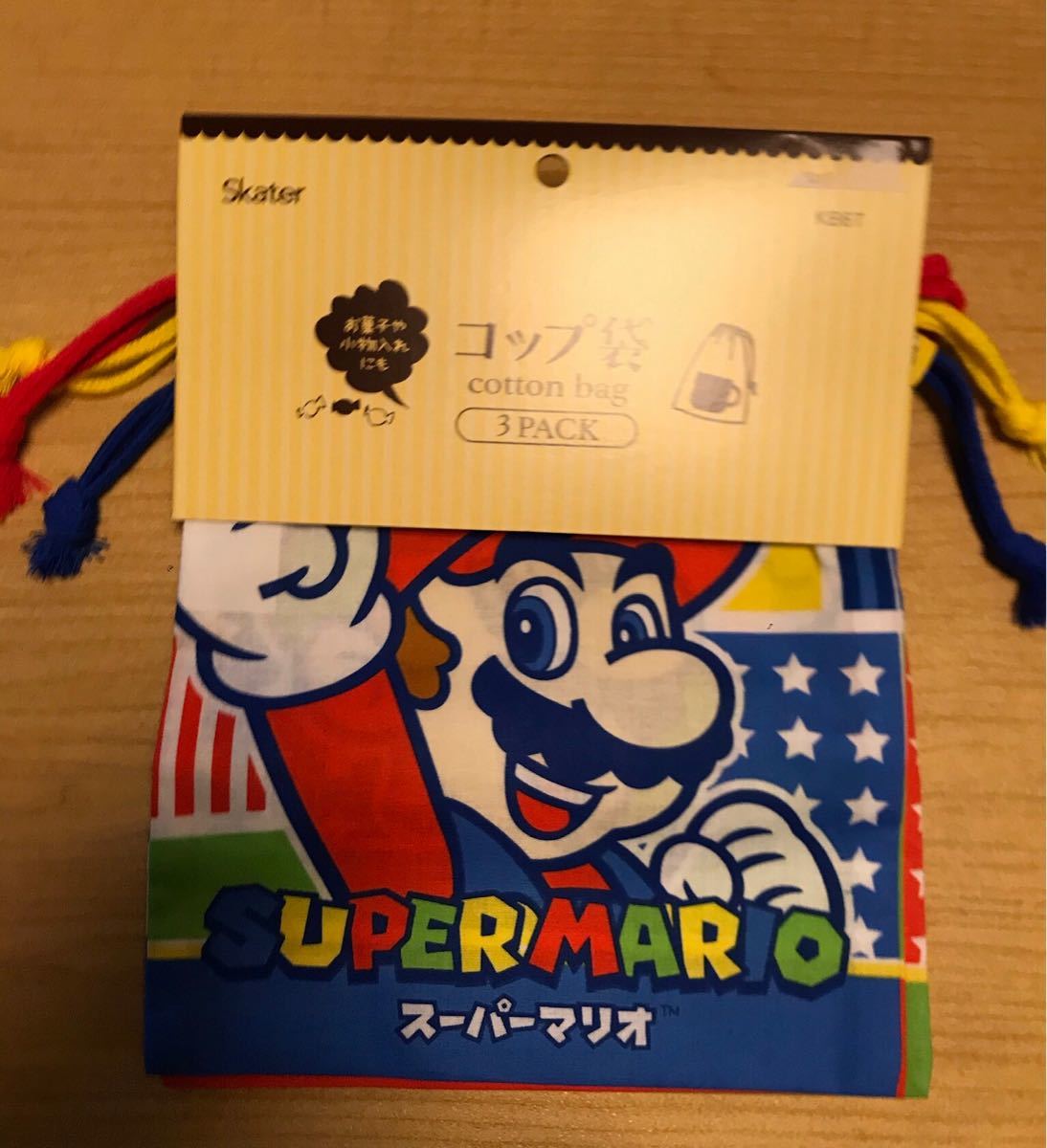 PayPayフリマ｜スーパーマリオ 男の子 巾着 きんちゃく コップ袋 210×180 3枚キッズ