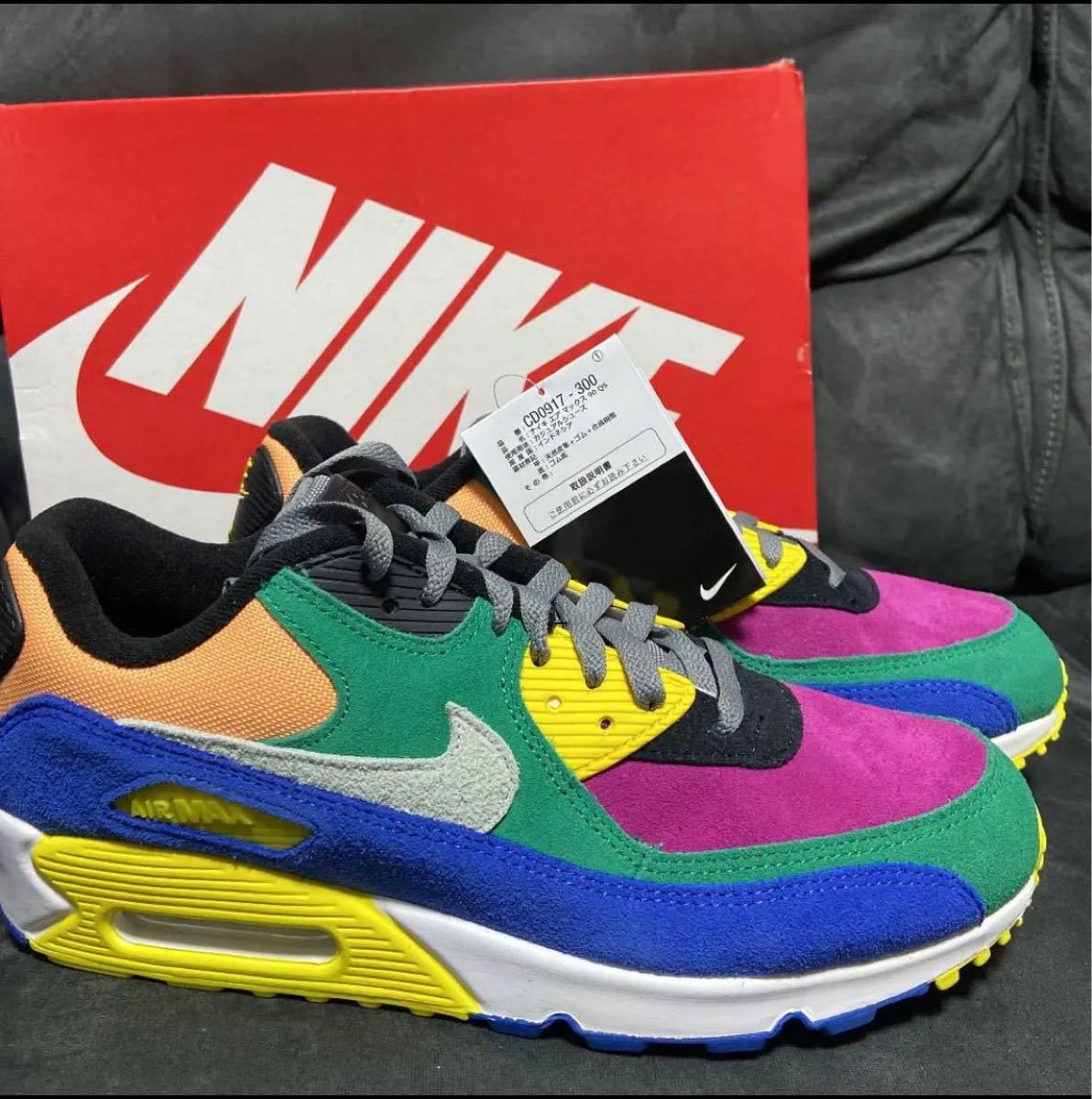 2021最新作】 NIKEエアーマックス90 QSブラック ecousarecycling.com