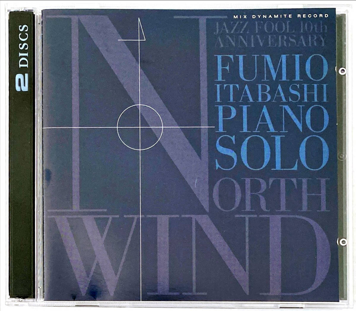 廃盤CD○板橋文夫 『PIANO SOLO NORTH WIND』-