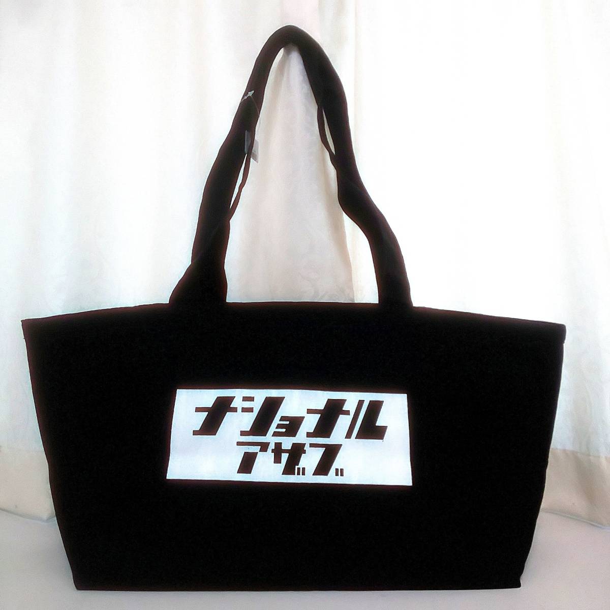 《1点のみ 完売品 ナショナル麻布 ビッグサイズ カタカナ クールバッグ 黒》Original Big Size Cool Bag エコバッグ 保冷 バッグ レジかご