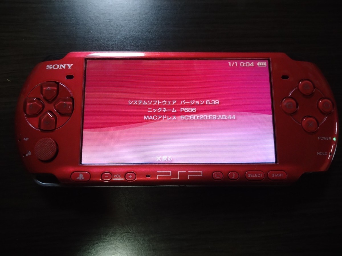 PSP-3000 PSP本体 プレイステーションポータブル レッド