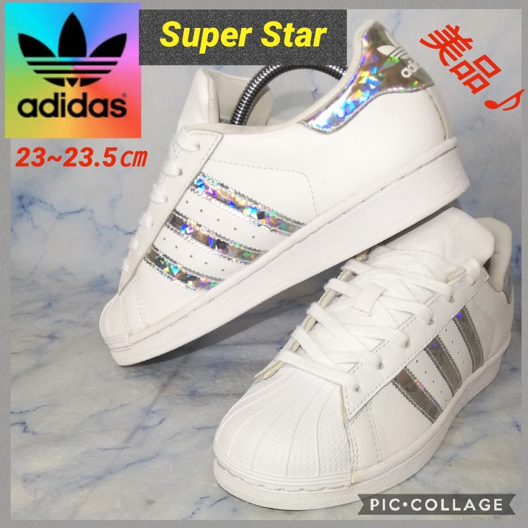 Paypayフリマ アディダス スーパースターj ホワイトシルバー オーロラシェル23 5 美品 Paypayフリマ アディダス スーパースターj ホワイトシルバー オーロラシェル23 5 美品