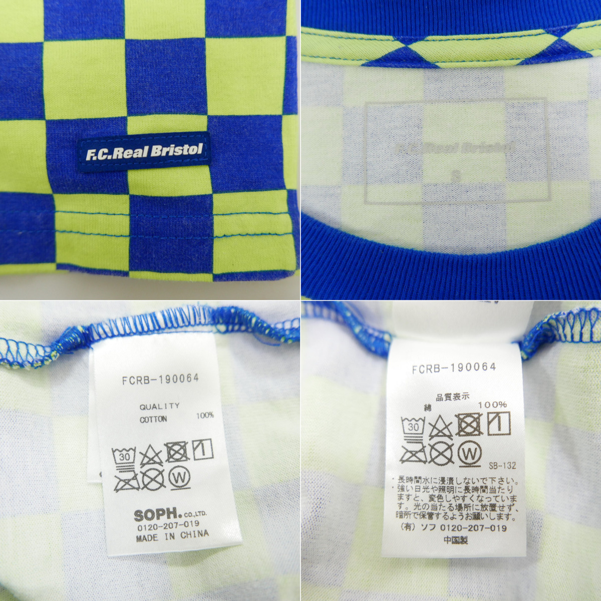 19SS F.C.Real Bristol FCRB ブリストル CHECKER POCKET TEE コットン 半袖 チェッカー 総柄 エンブレム ロゴ ポケット Ｔシャツ BLUE S_画像9