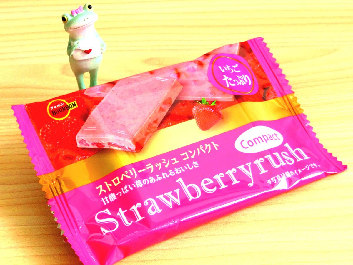 桜ラテ カレドショコラ70 クランベリー フィンランドkarl Fazer Geisha アルフォート メルティーキッス和紅茶 スティックフィナンシェ Product Details Yahoo Auctions Japan Proxy Bidding And Shopping Service From Japan 桜ラテ カレドショコラ70 クランベリー フィンランドkarl Fazer Geisha アルフォート メルティーキッス和紅茶 スティックフィナンシェ Product Details Yahoo Auctions Japan Proxy Bidding And Shopping Service From Japan