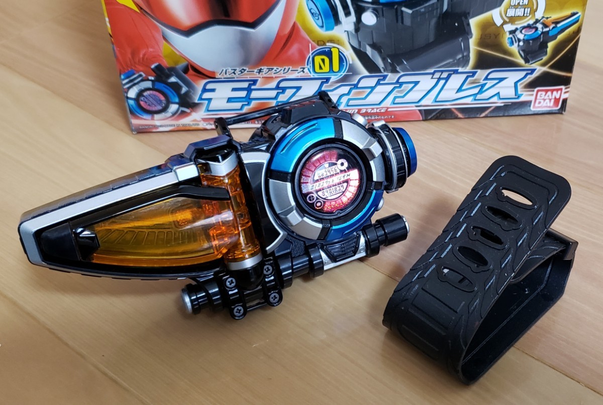 特命戦隊ゴーバスターズ バスターギアシリーズ01 モーフィン 特命戦隊ゴーバスターズ バスターギアシリーズ01 モーフィン