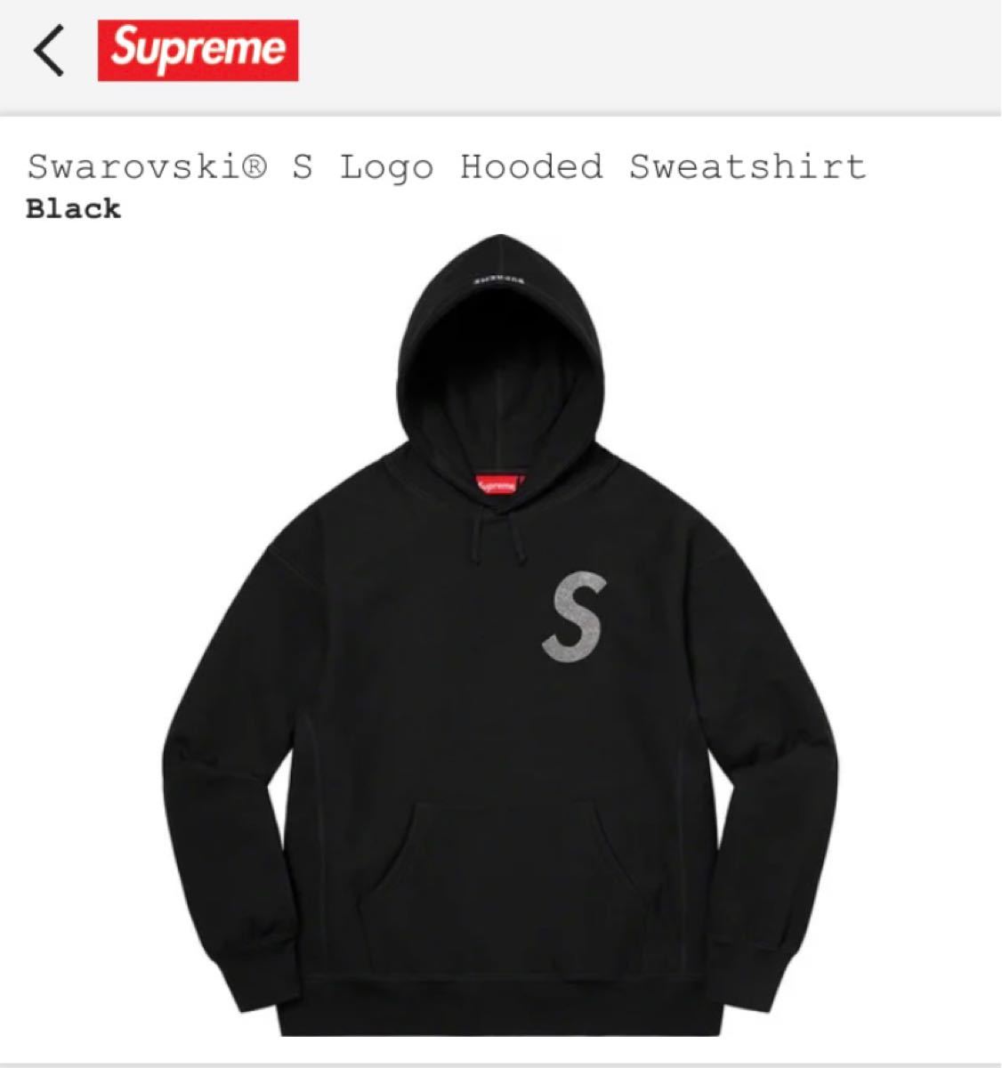 変更OK Supreme パーカー - 通販 - motelparati.com.br