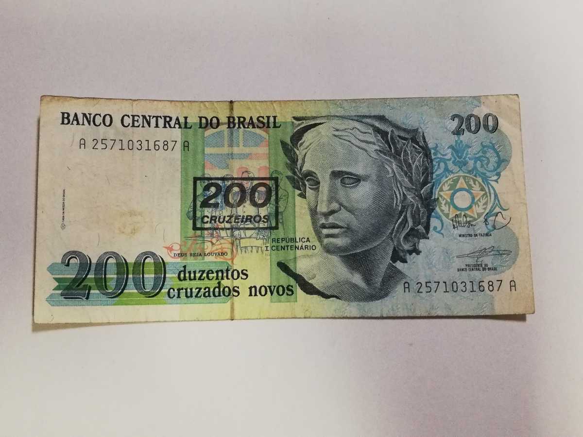 BANCO CENTRAL DO BRASIL 200CRUZEIRO ブラジル銀行発行　200クルゼイロ　本物保証印付き　紙幣　お金_画像1