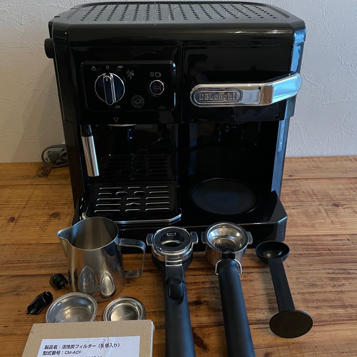 限定価格！DeLonghi デロンギ コーヒーメーカー　BCO410J