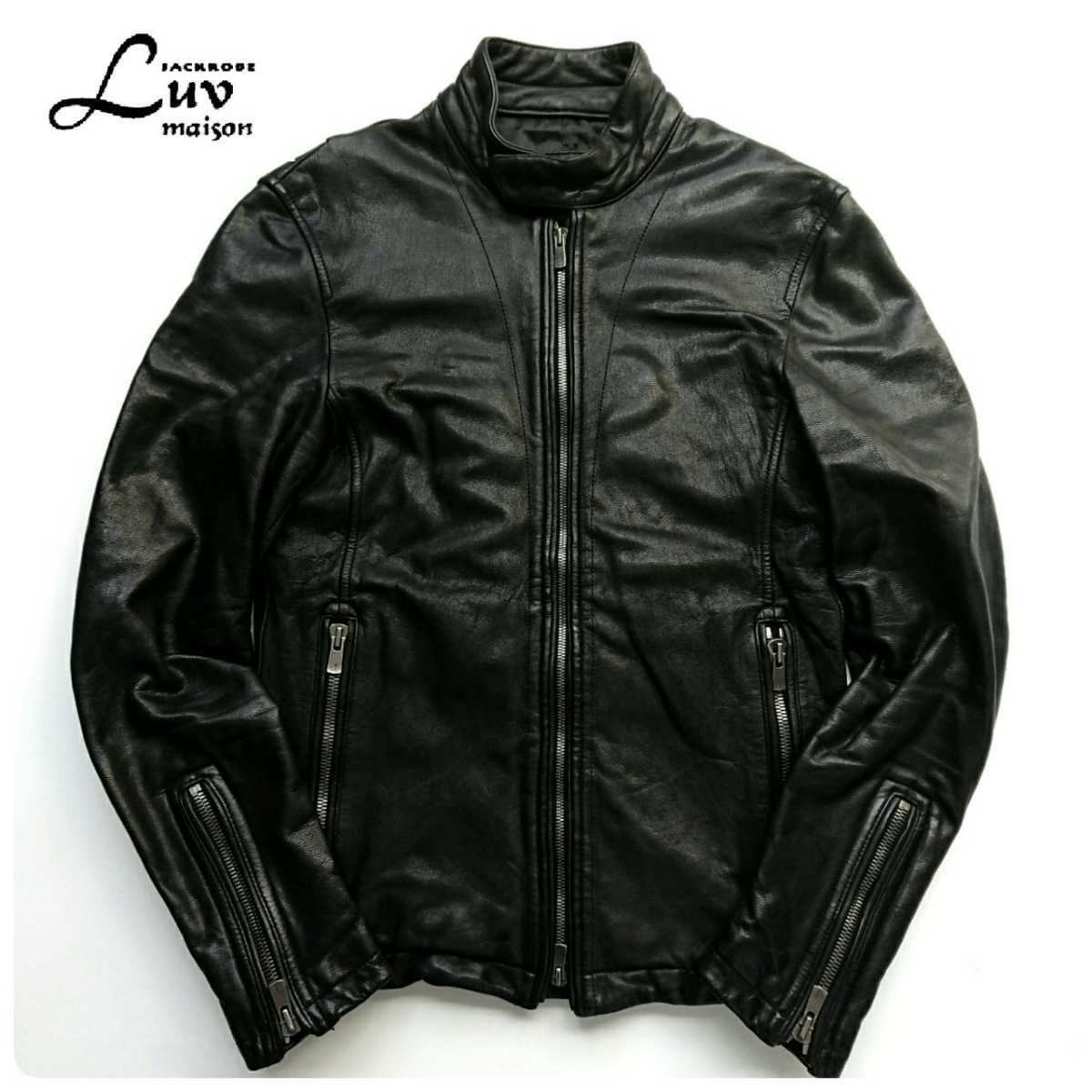 超名作 Luv maison ラブメゾン JACKROSE ジャックローズ 正規品 USED加工 山羊革 高級ゴートレザーシングルライダースジャケット 46 美品_画像1