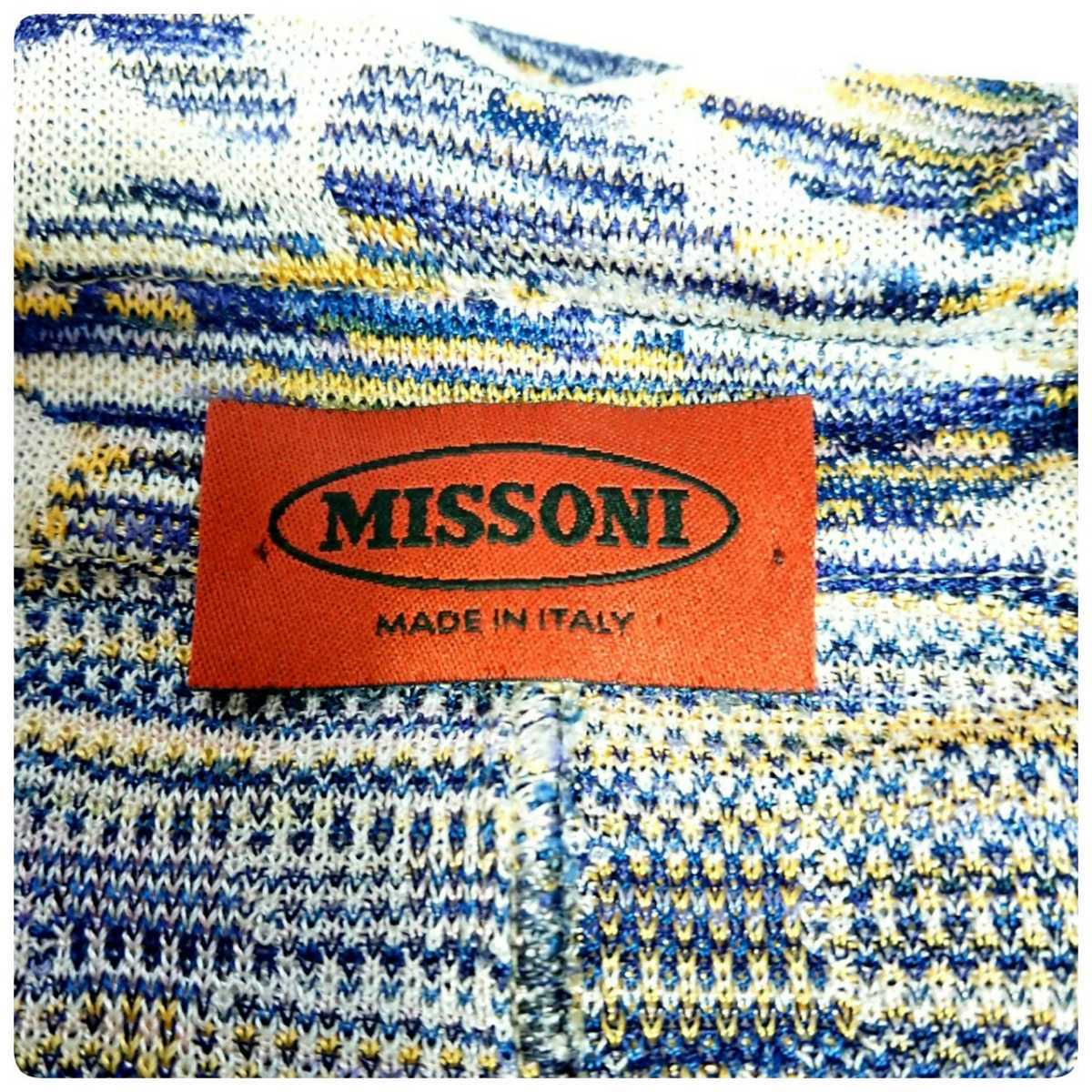 極上 MISSONI ミッソーニ 正規品 イタリア製 最高級ジャガードカモレーヨンナイロンニット3Bテーラードジャケット カーディガン 40 極美品_画像7