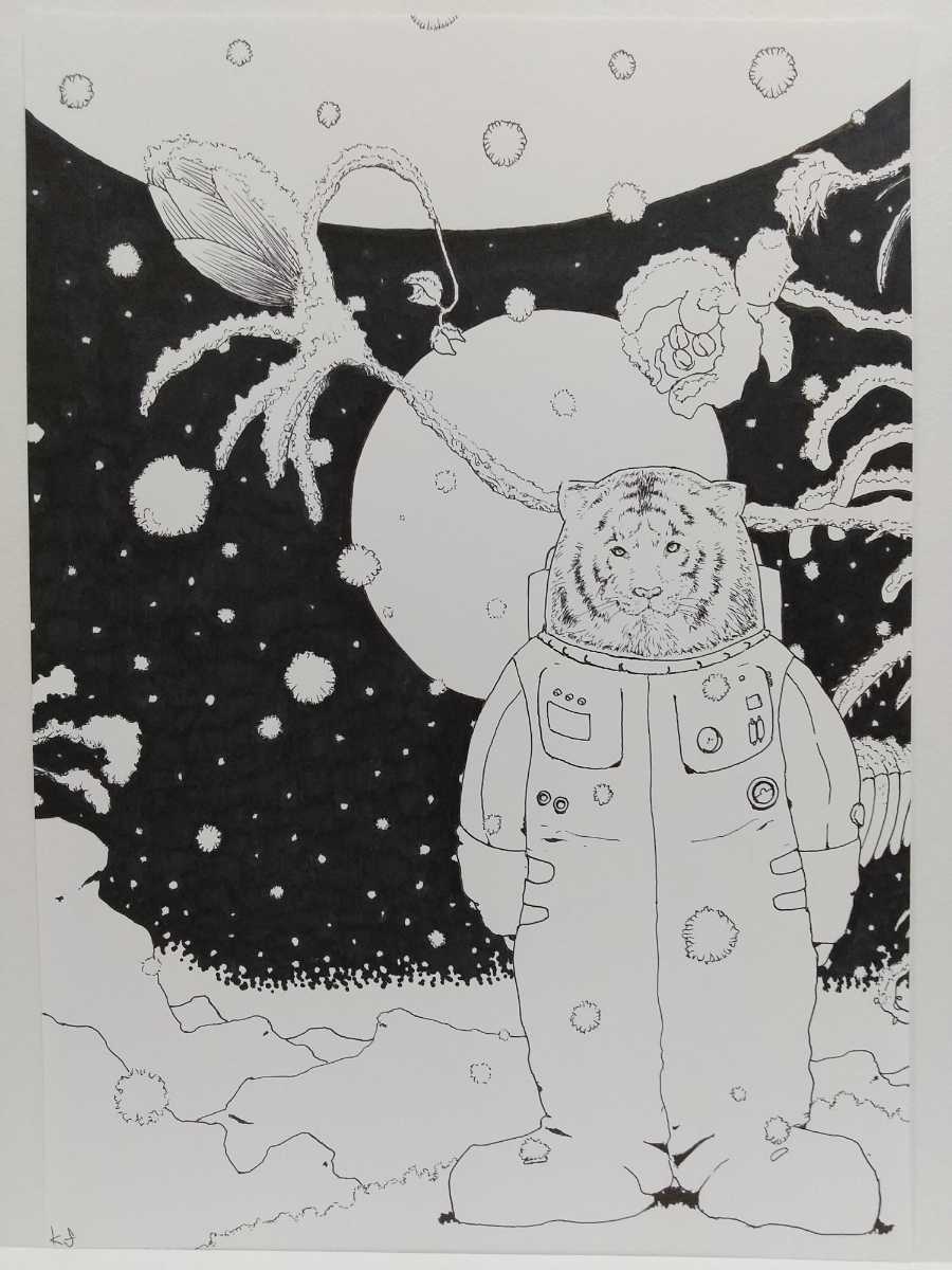 オリジナルイラスト★手描きイラスト★粉星★ハンドメイド 絵 原画 宇宙 雪 惑星 虎 動物 SF モノクロ アナログ アート 自作 原画 絵 白黒_画像2