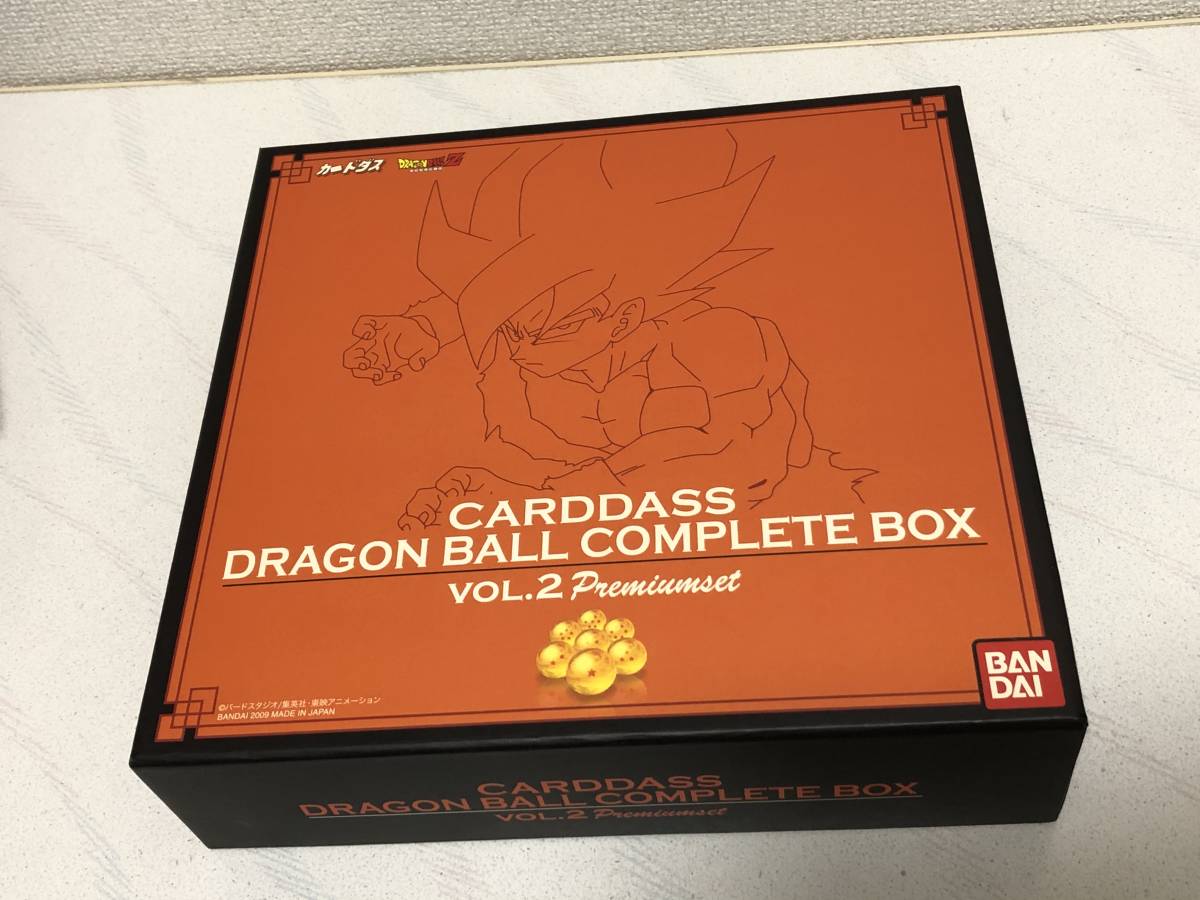 ドラゴンボール　カードダス コンプリート ボックス vol. 2 プレミアムセット CARDDAS DRAGONBALL COMPLETE BOX VOL. 2 改訂書付き