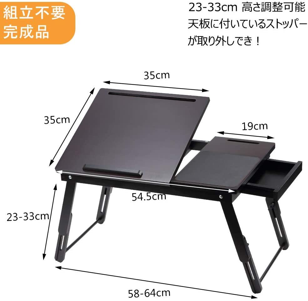[ great special price ] bed table bamboo made laptop desk folding LAP top table height adjustment possibility compact 