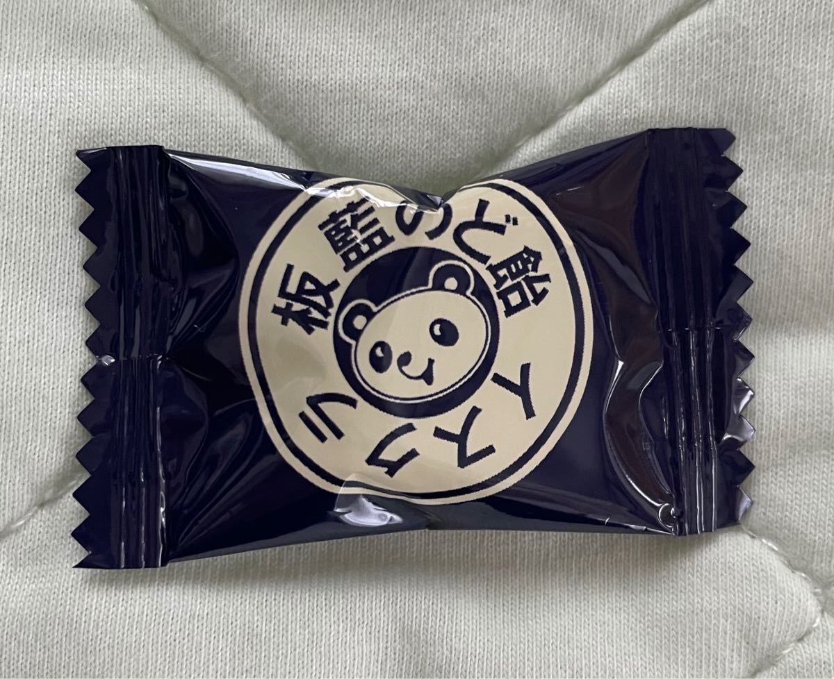 Paypayフリマ イスクラ板藍のど飴 ばんらんのどあめ Paypayフリマ イスクラ板藍のど飴 ばんらんのどあめ