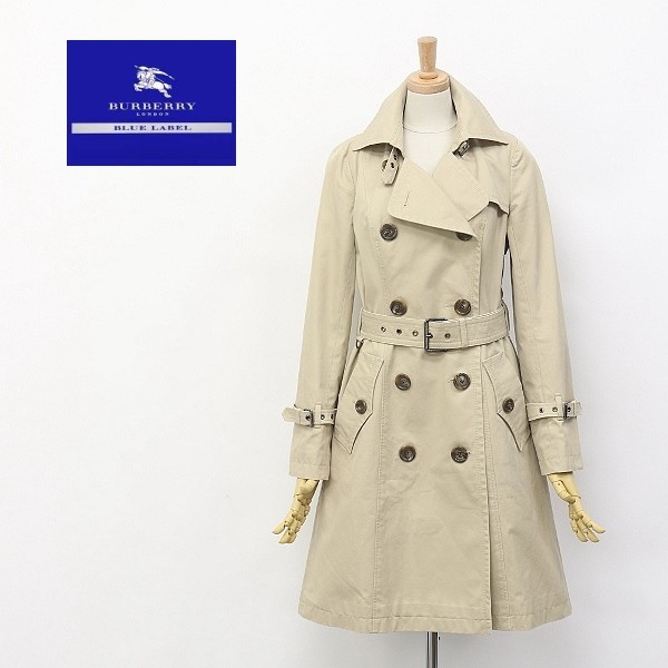 当店の記念日 ◇BURBERRY BLUE LABEL/バーバリー ブルーレーベル 裏地