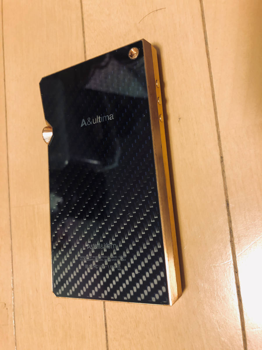 Astell&Kern アステルアンドケルン AK-SP1000-CP 256GB_画像2