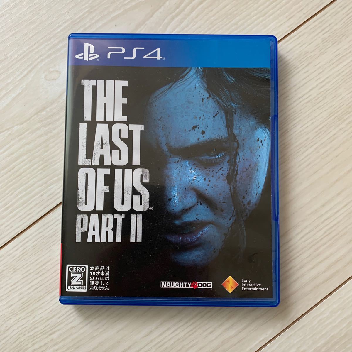 PS4 ラストオブアス2 THE LAST OF US 2 