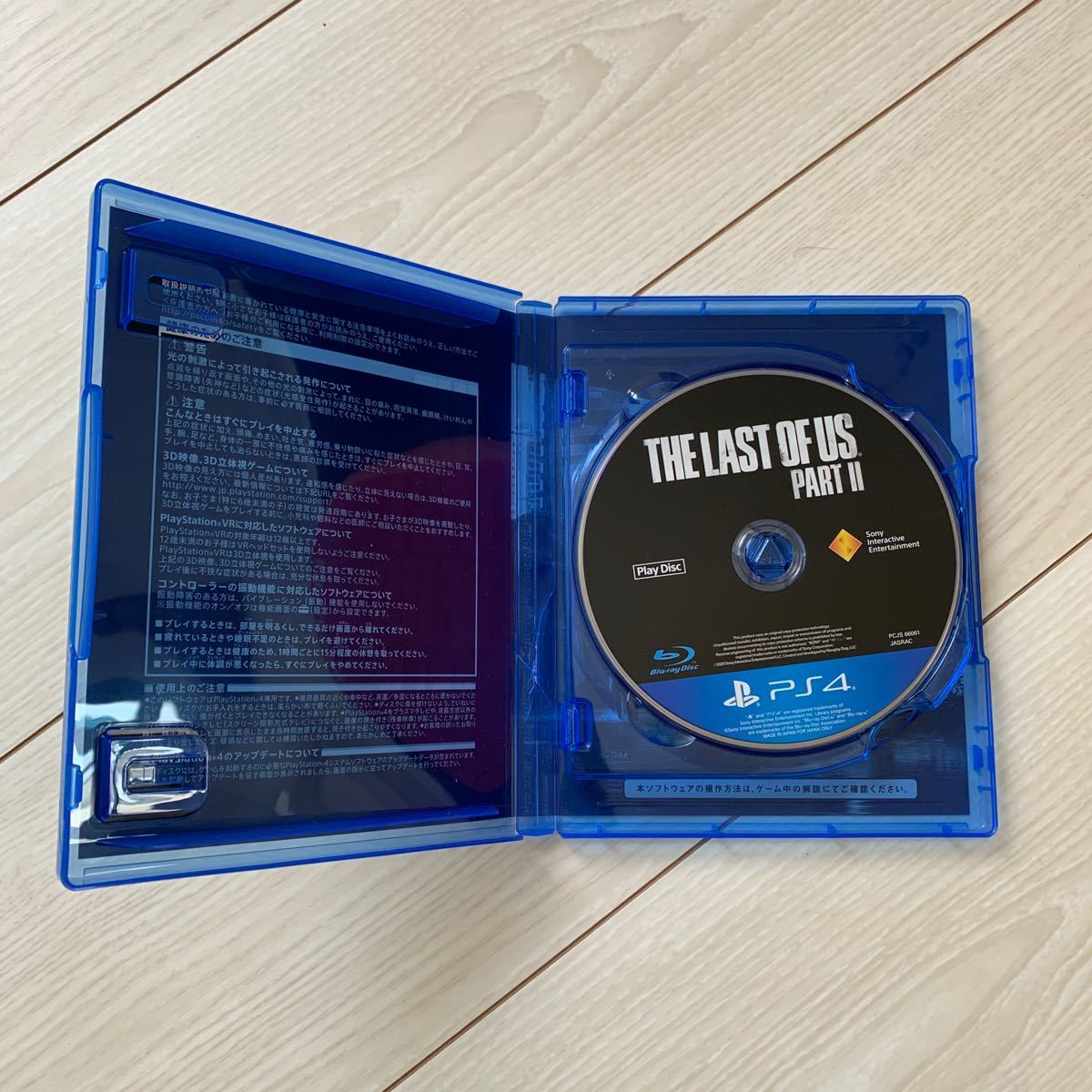 PS4 ラストオブアス2 THE LAST OF US 2 