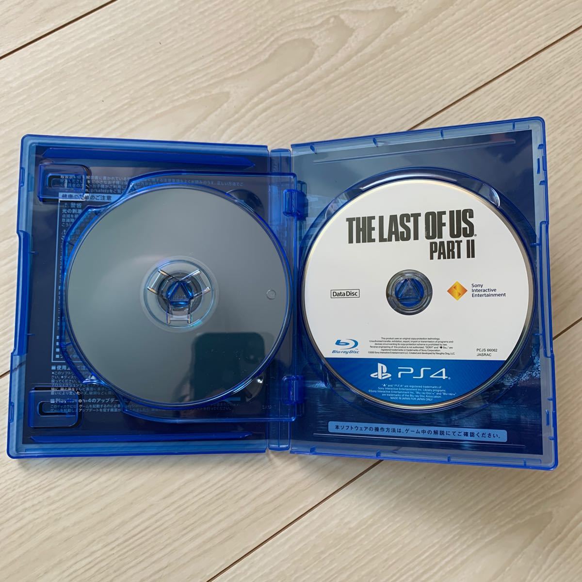 PS4 ラストオブアス2 THE LAST OF US 2 