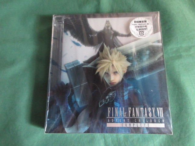 ■新品 Blu-ray ファイナルファンタジー7 アドベントチルドレンコンプリート 初回限定版 FINAL FANTASYⅦ ADVENT CHILDREN COMPLETE FF Ⅶ_画像1