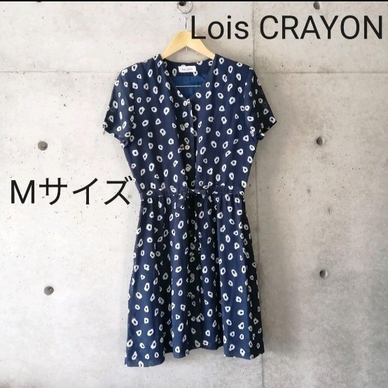 Paypayフリマ Lois Crayon ワンピース Paypayフリマ Lois Crayon ワンピース