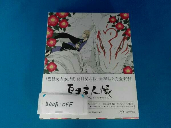 夏目友人帳 Blu-ray Disc BOX(完全生産限定版)(Blu-ray Disc) www