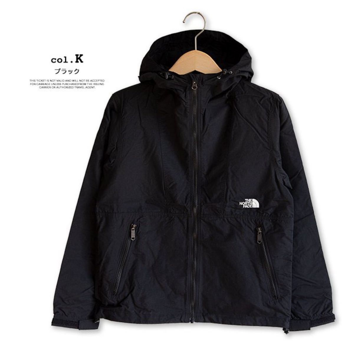 新品】THE NORTH FACE コンパクトジャケット マウンテンパーカー 新品】THE NORTH FACE コンパクトジャケット マウンテンパーカー