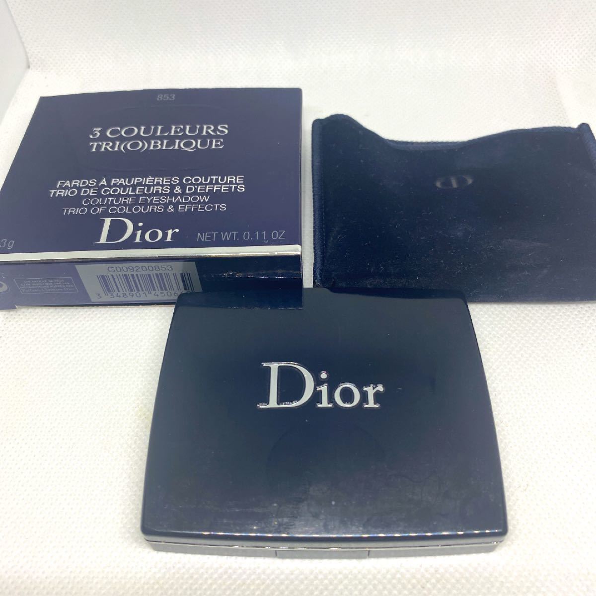 限定品 Dior トリオ ブリック パレット653 コーラル キャンパス