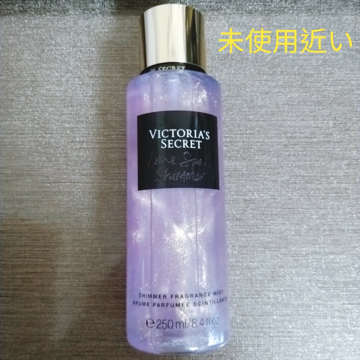 PayPayフリマ|VICTORIA'S SECRET ヴィクトリアシークレットLove Spell Shimmer ミスト PayPayフリマ|VICTORIA'S SECRET ヴィクトリアシークレットLove Spell Shimmer ミスト