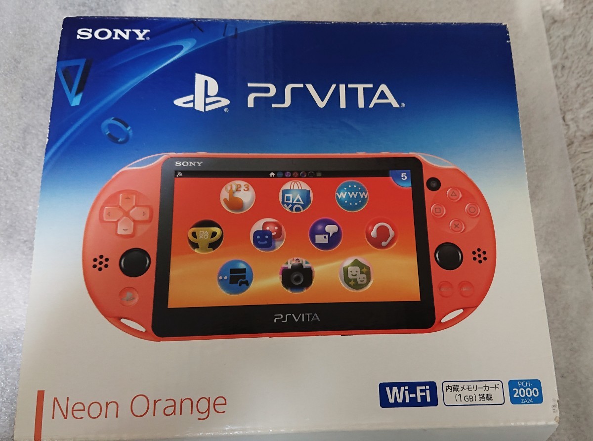 【美品】PSVita PCH-2000ネオンオレンジ