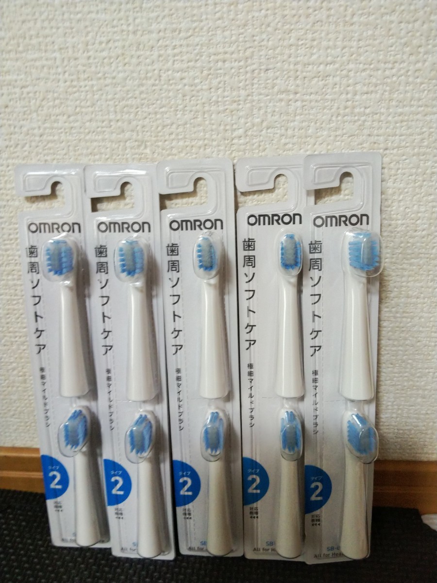 オムロン オムロン電動歯ブラシ オムロン音波式電動歯ブラシ5