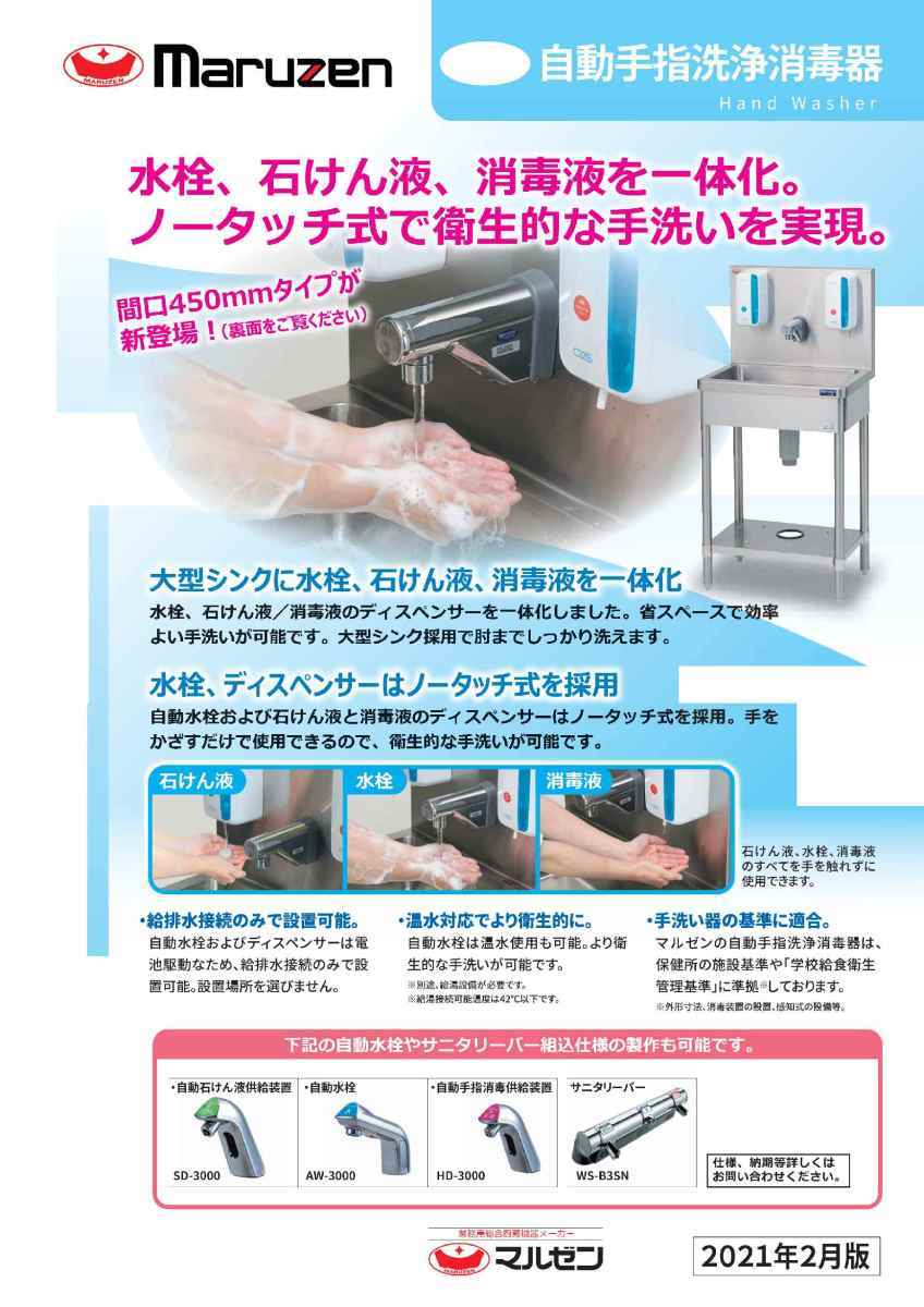 item_image_3