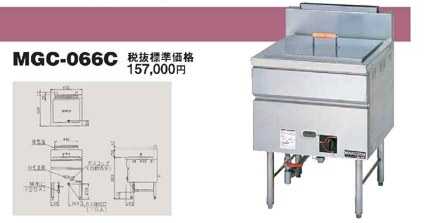 TXA-WCT-90GNB タニコー ステンレス 調理台食器庫 アクリル戸幅 TXA-WCT-90GNB タニコー ステンレス 調理台食器庫 アクリル戸幅