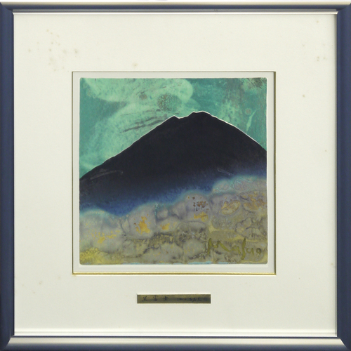 絵のある暮らし*彫金パネル*池田満寿夫:画 「黒富士」人気作品 (大