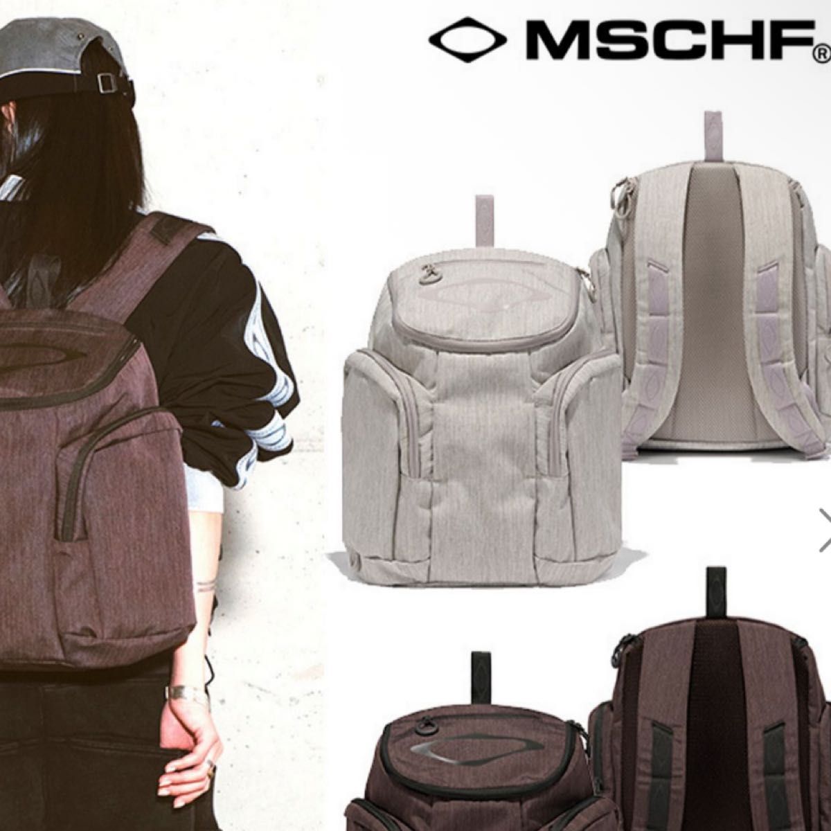 MSCHF RHOMBUS SCOUT RUCKSACK リュック グレー 韓国 ノースフェイス 
