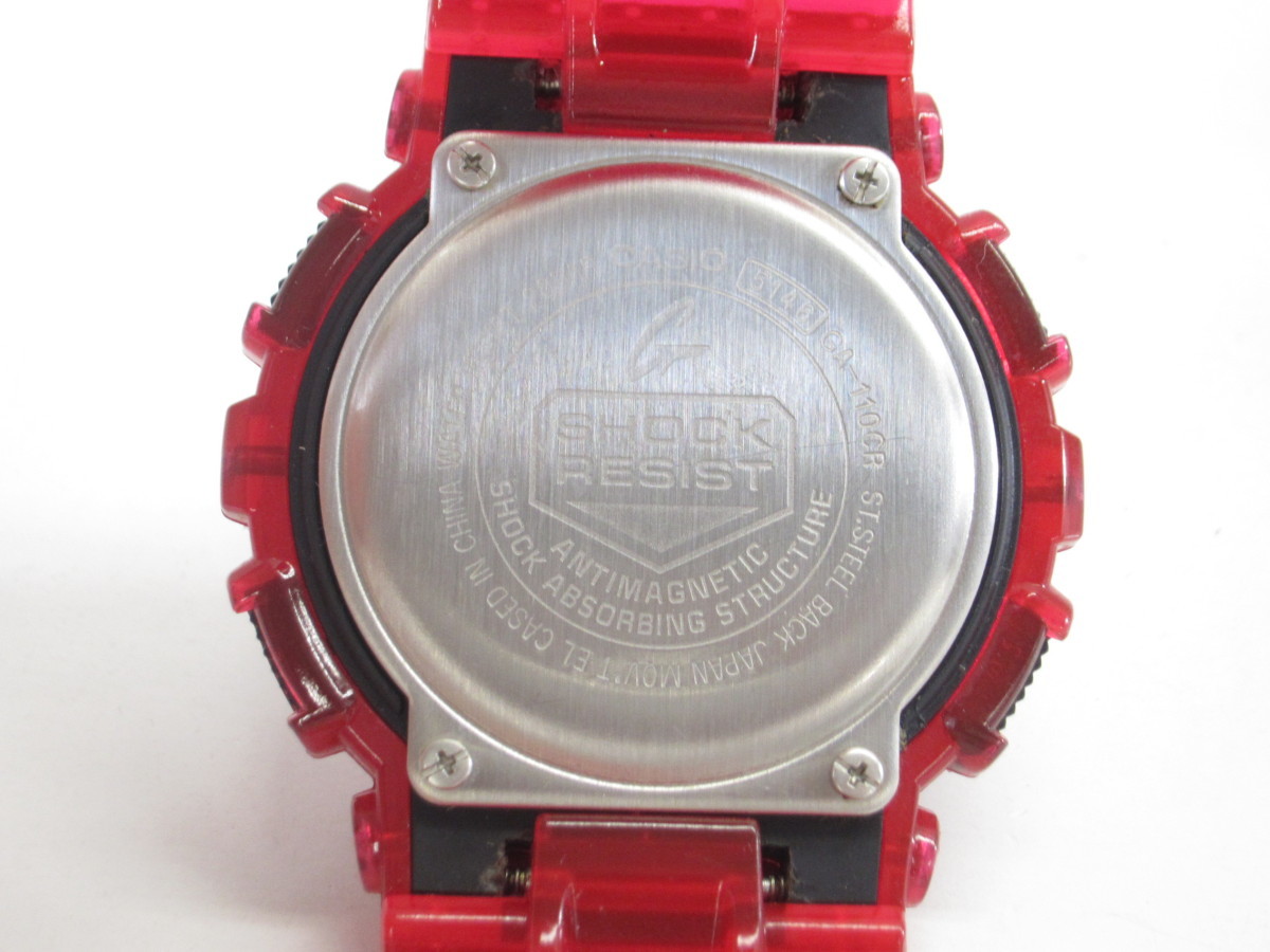 CASIO カシオ G-SHOCK GA-110CR-4AJF アクアプラネット 腕時計 #UA8436_画像5